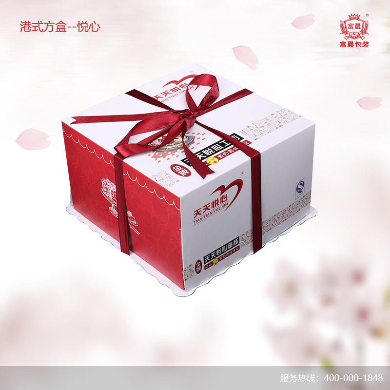 港式方盒_悦心_专版蛋糕盒