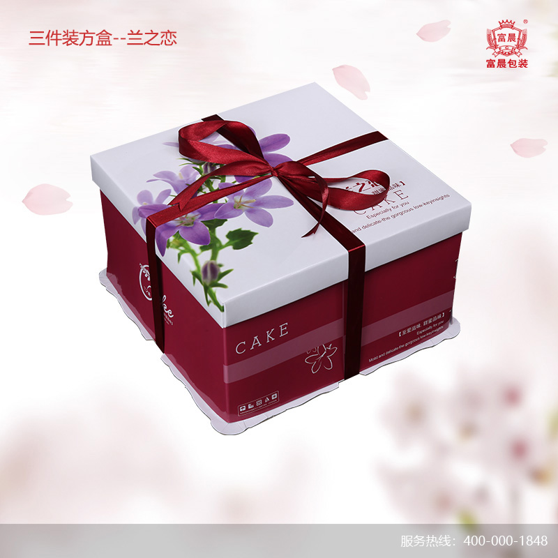 三件套蛋糕盒_兰之恋_蛋糕盒